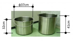 bucket without caster